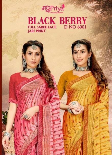 मधुpriya sarees BLACK BERRY 6001